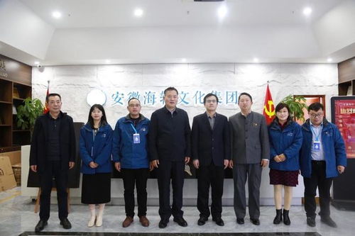 四送一服政策宣講，助力數(shù)字文化創(chuàng)意內(nèi)容應(yīng)用服務(wù)企業(yè)高質(zhì)量發(fā)展