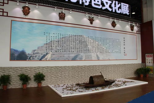 品長(zhǎng)白遺韻 鑒關(guān)東風(fēng)情 通化特色文化產(chǎn)品展暨數(shù)字文創(chuàng)應(yīng)用服務(wù)走進(jìn)臺(tái)州